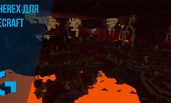 NetherEx [1.21.4] — ад для Minecraft