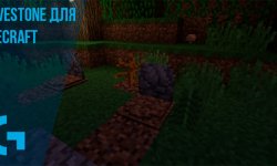 GraveStone [26.1.2] — могилы с вещами для Minecraft