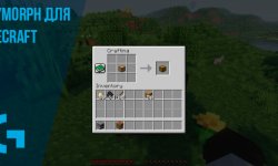 Polymorph [1.21.1] — одинаковые рецепты для Minecraft