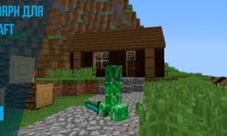 Metamorph [1.12.2] — превращение в моба для Minecraft