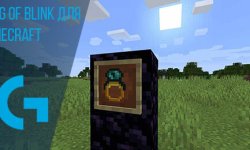 Ring of Blink для Minecraft