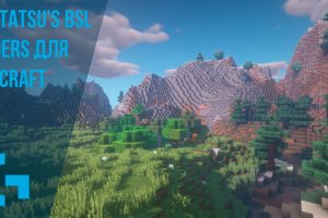 CaptTatsu’s BSL Shaders [1.21.1] для Minecraft