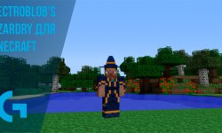 Electroblob’s Wizardry [1.12.2] для Minecraft