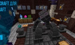 Thaumcraft для Minecraft [1.12.2] — скачать мод, обзор, гайд и установка