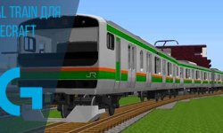 Real Train для Minecraft