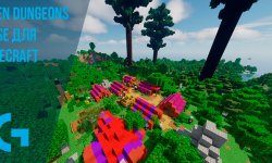 When Dungeons Arise [1.21.1] — данжи-структуры для Minecraft