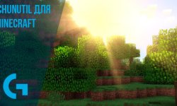 iChunUtil [1.21.4] — ядро для Minecraft