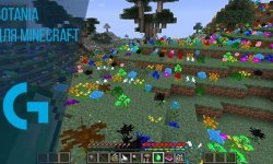 Botania для Minecraft