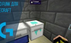 Food Funk (еда со сроком хранения) для Minecraft