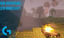 New Adventure [1.21.1] — сборка модов для Minecraft
