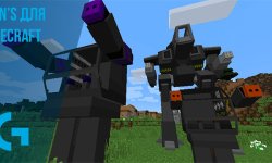 Flan’s [1.12.2] — самолеты, оружие, машины для Minecraft