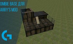 Zombie Base для Garry’s mod