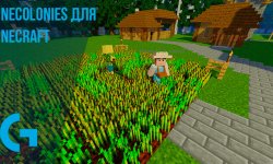 MineColonies [1.21.11] для Minecraft | мод колония