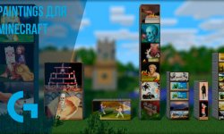 Paintings++ [1.21.11] — новые картины для Minecraft