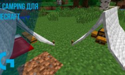 The Camping [1.12.2] — костер, палатка, лагерь для Minecraft