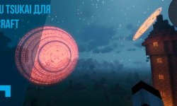 Mahou Tsukai [1.21.1] — магический мод для Minecraft