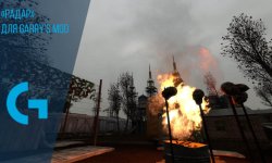 «Радар» для Garry’s mod из S.T.A.L.K.E.R. Тень Чернобыля