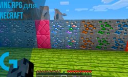 Divine RPG [1.21.1] для Minecraft | дивайн рпг, рпг мод