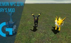Pokemon NPCs для Garry’s mod