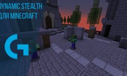Dynamic Stealth для Minecraft