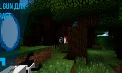 Portal Gun [1.12.2] — портальная пушка для Minecraft