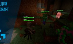 Neat [1.21.4] — здоровье мобов для Minecraft