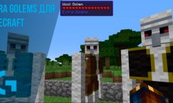 Extra Golems [1.21.1] — новые големы для Minecraft