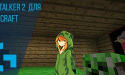 MobTalker 2 для Minecraft