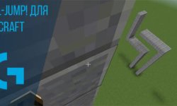 Wall-Jump! для Minecraft