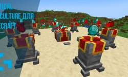 Mystical Agriculture [26.1.2] — выращивать минералы в Minecraft