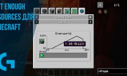 Just Enough Resources [1.21.11] —  ресурсы для Minecraft