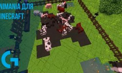 Animania [1.12.2] — новые животные для Minecraft