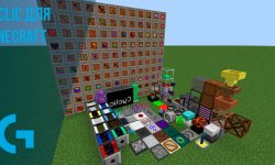 Cyclic [1.20.1] для Minecraft
