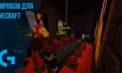 Vampirism (вампиризм) [21.1.2] для Minecraft