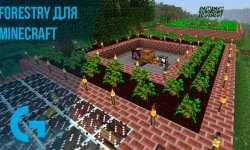 Forestry [1.16.5] — пчелы, фермы, селекция для Minecraft