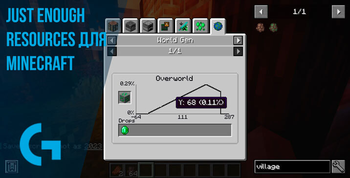 Just Enough Resources для Minecraft