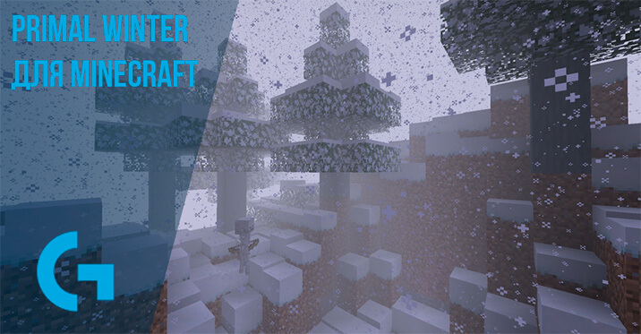 Primal Winter для Minecraft
